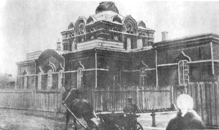 ���������� �������� ������� � ������� (1899-1903) .����. ������� ��������������� ��� ����������. 1920-� ��.