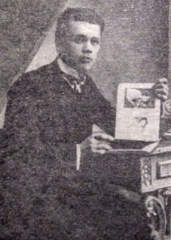 ����� ������ �������� (1890-1918) - ������ ��������� �������� �������. 1917 �.